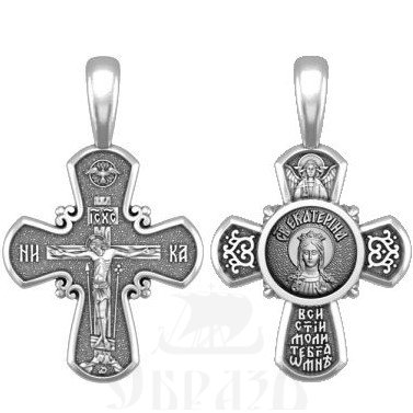 крест святая великомученица екатерина александрийская, серебро 925 проба (арт. 33.016)