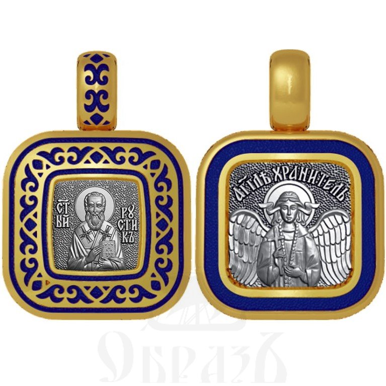 нательная икона священномученик рустик парижский, серебро 925 проба с золочением и эмалью (арт. 01.095)