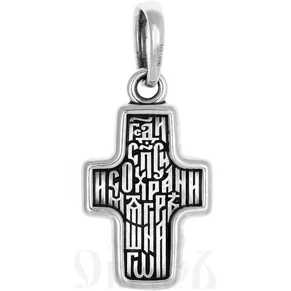 крест «распятие. молитва «спаси и сохрани». детский крест», серебро 925 проба (арт. 101.471)