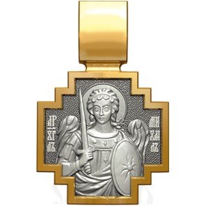 нательная икона св. благоверный князь олег брянский, серебро 925 проба с золочением (арт. 06.081)