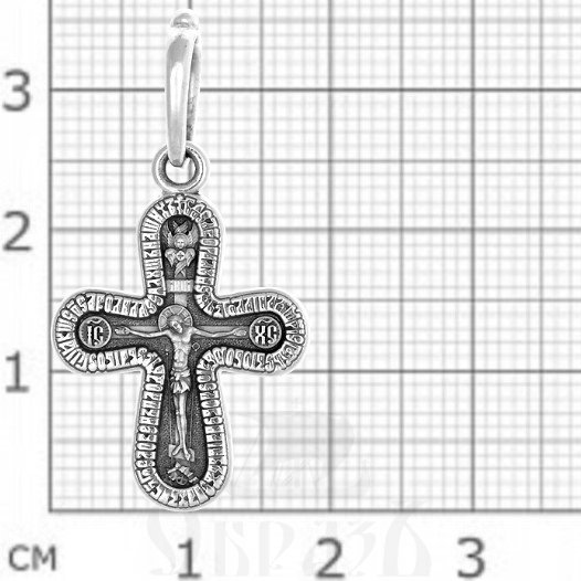 крест «распятие. ангел хранитель. свв. николай чудотворец и спиридон тримифунтский. казанская икона», серебро 925 проба (арт. 101.494)