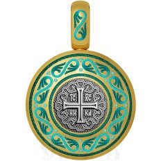 подвеска процветший крест, серебро 925 проба с золочением и эмалью (арт. 01.107)
