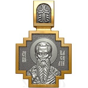 нательная икона свт. василий великий, серебро 925 проба с золочением (арт. 06.060)