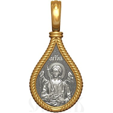 нательная икона св. мученица лариса гофтская, серебро 925 проба с золочением (арт. 06.023)