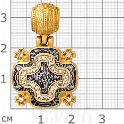 крест «крест паломника», серебро 925 проба с золочением и бриллиантами (арт. 101.265)