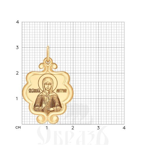 нательная икона святая блаженная матрона московская (sokolov 104122), золото 585 пробы красное с эмалью