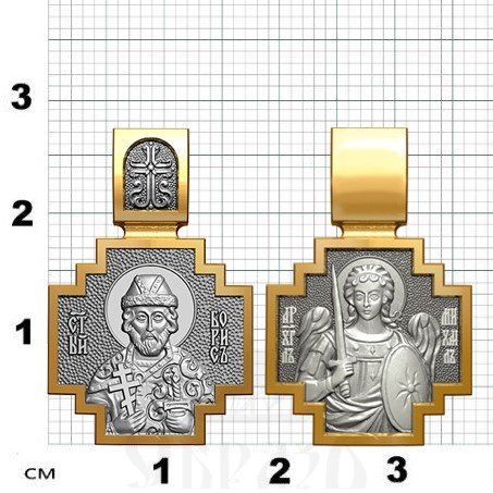 нательная икона св. благоверный князь страстотерпец борис, серебро 925 проба с золочением (арт. 06.057)