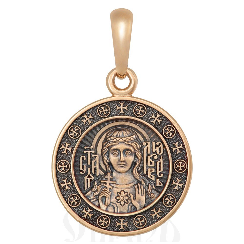 образок «святая мученица любовь», золото 585 пробы красное (арт. 202.664-1)