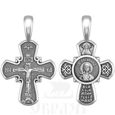 крест святая мученица антонина никейская, серебро 925 проба (арт. 33.006)