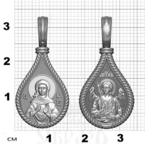 нательная икона св. мученица калиса (алиса) коринфская, серебро 925 проба с родированием (арт. 06.046р)