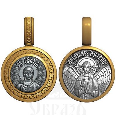 нательная икона св. мученица иулия (юлия) карфагенская, серебро 925 проба с золочением (арт. 08.038)